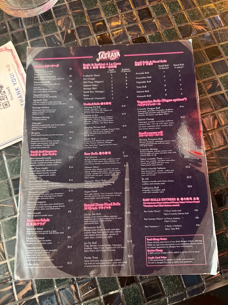 Izakaya menu with lunch specials and small plates.