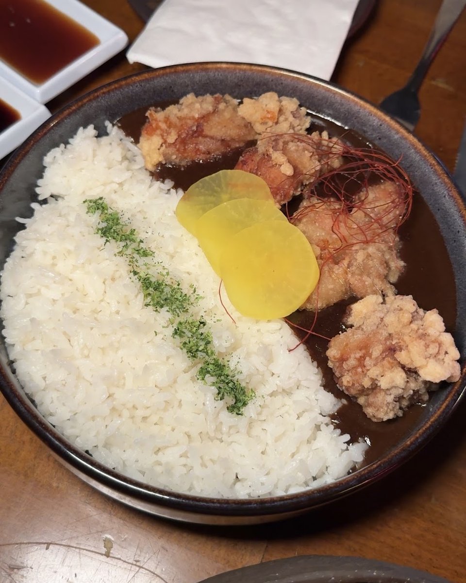 Karaage Curry